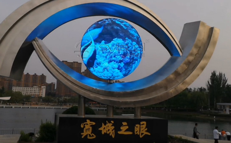 寬城之眼 - 2米直徑戶(hù)外P6球形屏